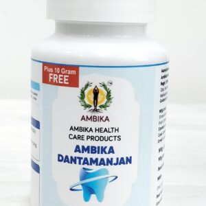 Ambika Dantamanjan 50 GM