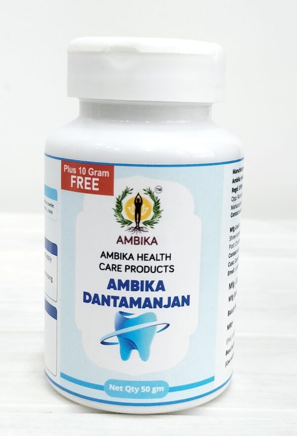 Ambika Dantamanjan 50 GM