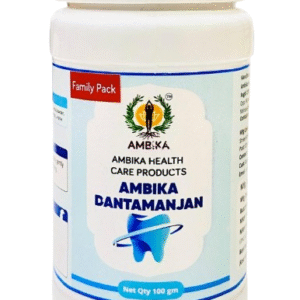 AMBIKA DANTAMANJAN 100 GM