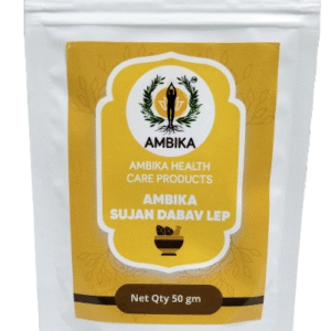 AMBIKA SUJAN DABAV LEP
