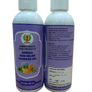 AMBIKA PAIN RELIEF MASSAGE OIL (100 ML)
