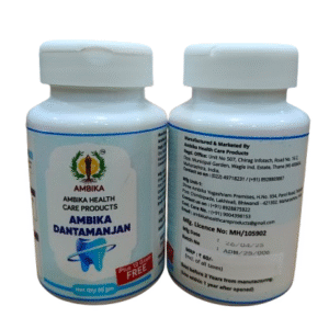 Ambika Dantamanjan (50G + FREE 10G)